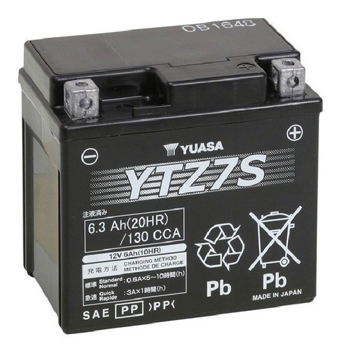 Bateria Moto Gel Yuasa Ytz7s Cbr 1000r Vzh Srl