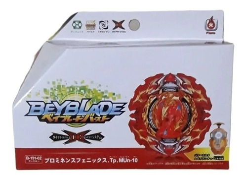 Imagen 2 de 3 de Beyblade Burst Dynamite Prominence Phoenix Valt Phi B191-02