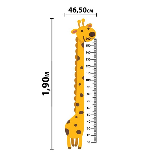 pic Girafa Regua Vetor regua de crescimento girafa r 61 9
