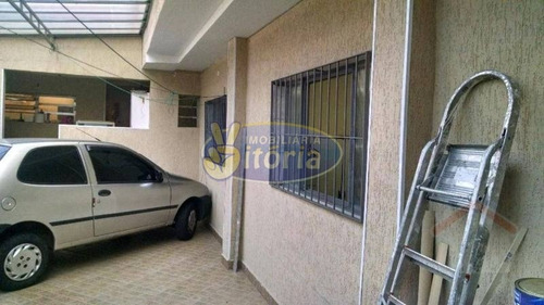 Imagem 13 de 30 de Sobrado Comercial/ Residencial Bairro Dos Casa- 246 M² - 7399