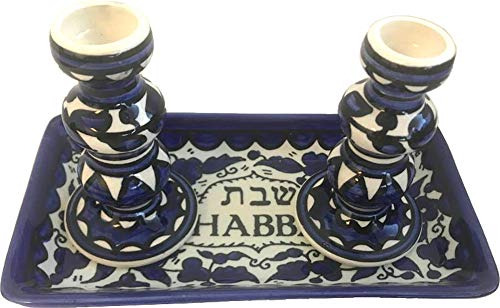 Holy Land Market Juego De Candelabros Shabat - Candelabros D