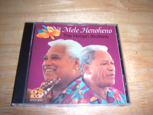 Cd: Na Mele Henoheno