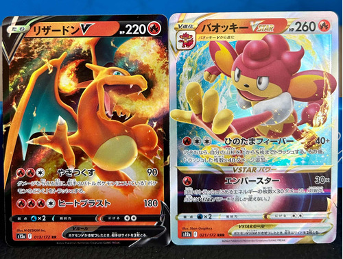 Tcg Pokemon Charizard V Y Simisear Vstar Set 2 Tarjetas Japo