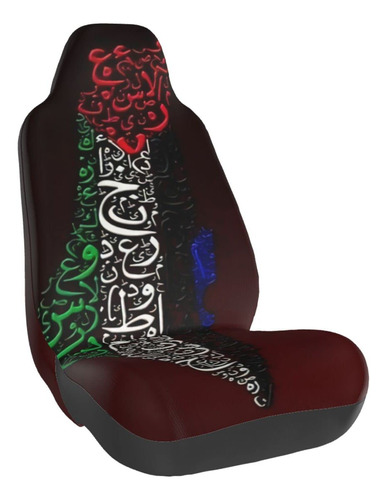 Funda Asiento Coche Palestina Libre Arte Protectora Cubo Suv