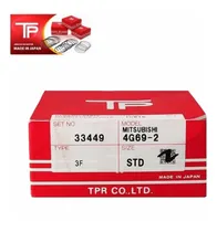 Comprar Anillos Std Mitsubishi Outlander 2.4 \u002F Grandis 2.4 Tp