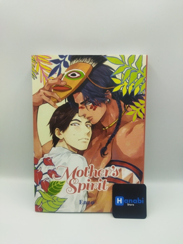 Mother' Spirit 1 - Bl - Manga
