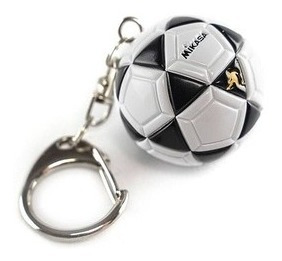 Imagem 3 de 3 de Kit 2 Chaveiros Bola Futevôlei Mikasa Ft-5 Branco E Amarelo
