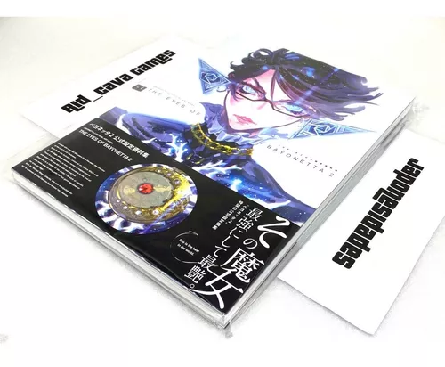 The Eyes Of Bayonetta 2 - The Official Art Book