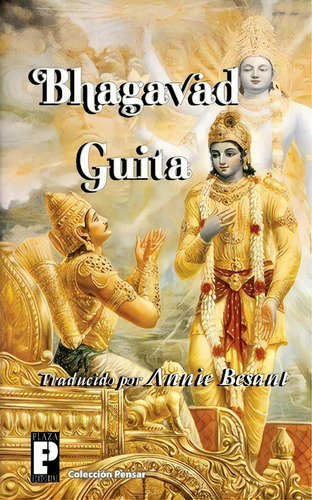 Bhagavad Guita, De Anónimo. Editorial Createspace Independent Publishing Platform, Tapa Blanda En Español