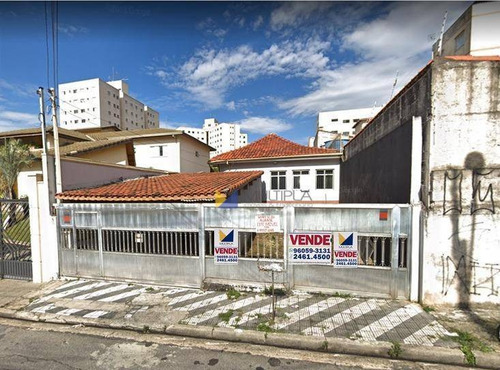 Imagem 22 de 23 de Casa À Venda, 250 M² Por R$ 900.000,00 - Macedo - Guarulhos/sp - Ca0094