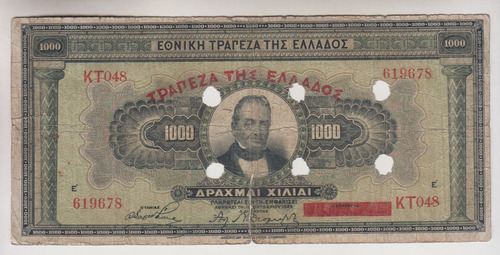 Billete Grecia 1000 Dracmas 1926 (c85)