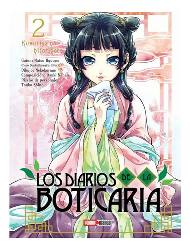 Panini Manga Los Diarios De La Boticaria N.2