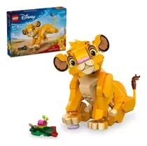 Comprar Lego Disney - El Rey León: Simba Cachorro. 43243. 222 Piezas 222 Simba