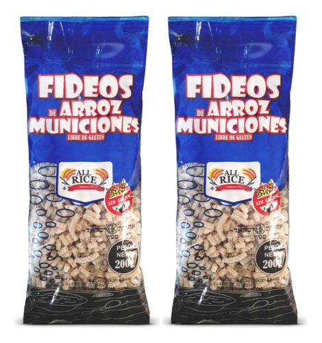 Fideos De Arroz Municiones All Rice Premium 200g Sin Tacc X2