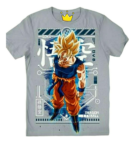 Camisetas Adulto, Hombre Dragon Ball Z Naruto,camiseta Goku