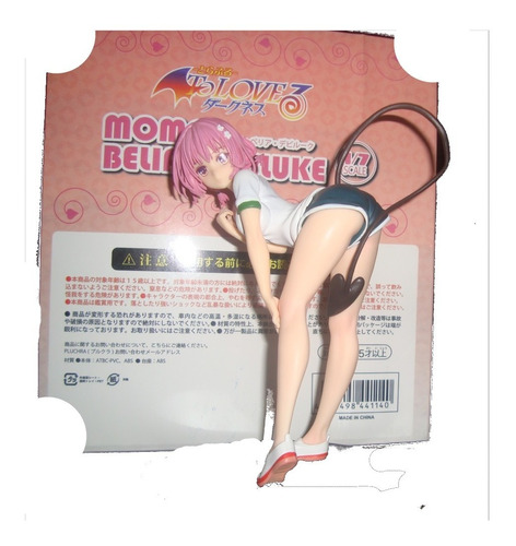 Figura Momo Belia Deviluke To Love Ru Buruma Bloomer