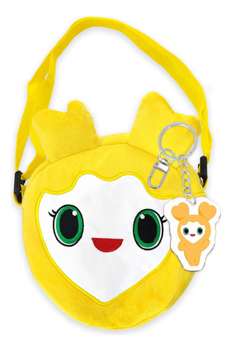 Kit Mochila Crossbody Jihyo Jively Twice K-pop + Llavero Portafoto Corazon Bolsa Lovely Collar Llavero De Peluche Idol Amarillo Jihyo