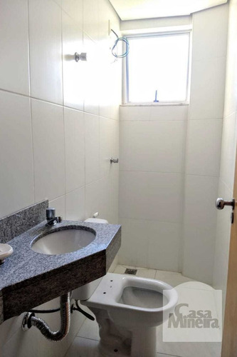 Imagem 10 de 15 de Apartamento À Venda No Santa Efigênia - Código 260428 - 260428