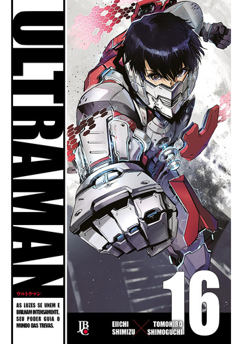 ULTRAMAN - Vol. 16, de Shimoguchi, Tomohiro. Editorial Editora JBC, capa mole em português, 2022