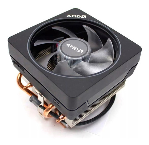 Procesador Amd Ryzen 7 7700 Am5 5.3ghz Ddr5 Pc C/video