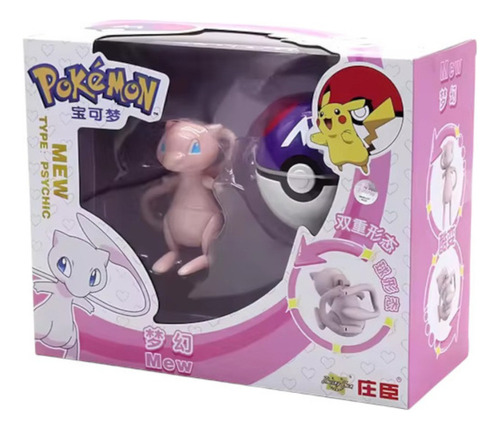 Juguete Pokemon Articulado + Pokebola / Mew / Original