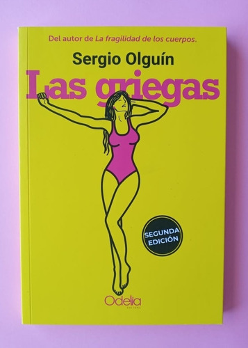 Las Griegas - Sergio Olguín 