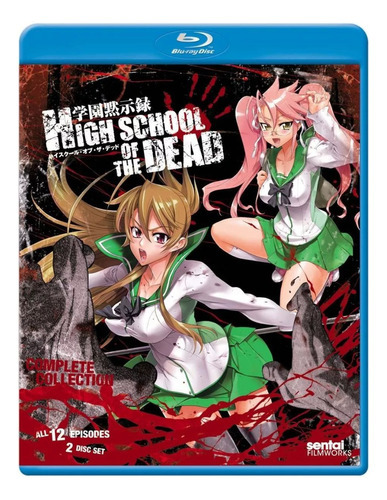 High School Of The Dead Complete Collection Serie Tv Blu-ray