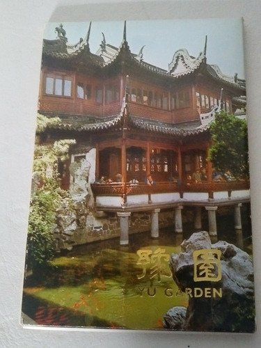 Antiguas Tarjetas Postales Yu Garden- China