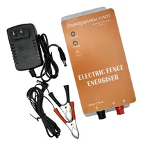 Comprar Cerca Eléctrica Energizador Cerca De Animales De Cercado
