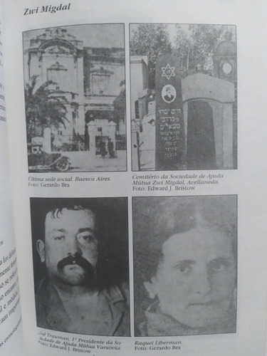 Beatriz Kushnir Baile De Máscaras Mujeres Judías (Usado)