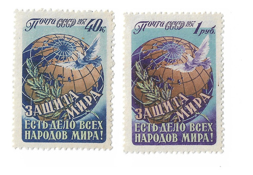 Rusia 1957 Defensa De La Paz Serie Mint Completa 1961/62 