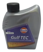Comprar Aceite 20w50 Api Sl \u002F Semisintético \u002F 946ml Gulf 