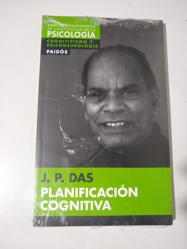 Planificación Cognitiva J.p. Das Paidos 