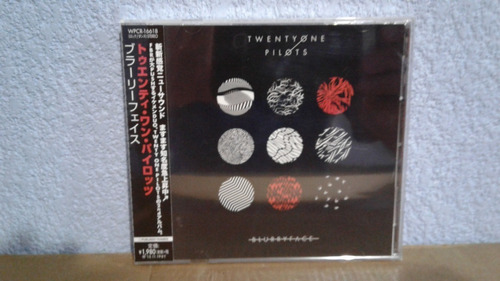 Twenty One Pilots  Blurryface  ( Edicion Japonesa )