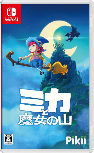 Mika And The Witch's Mountain Nintendo Switch