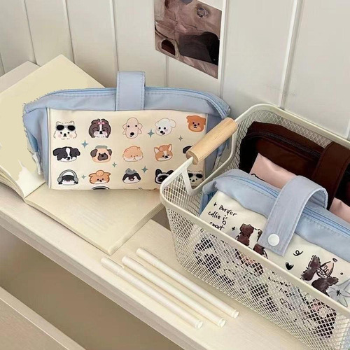 Lindo Estuche Para Lápices De Perro, Estuche Para Cachorro