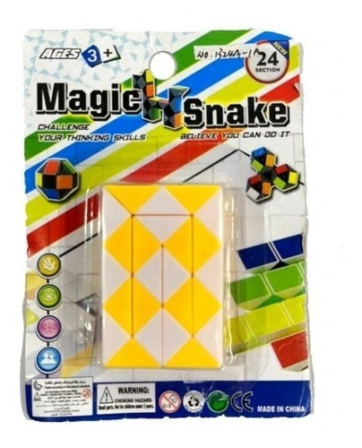 Serpiente Cubo Magico!  La Mejor Calidad!! El Mas Divertido!