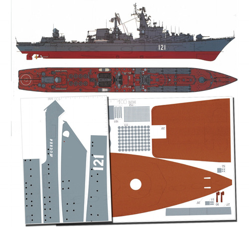 Crucero Misilistico Rts Moskva (121) Papercraft