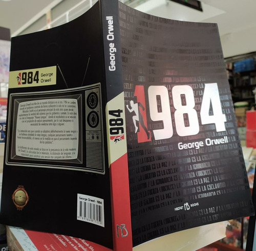 1984 De Lujo 