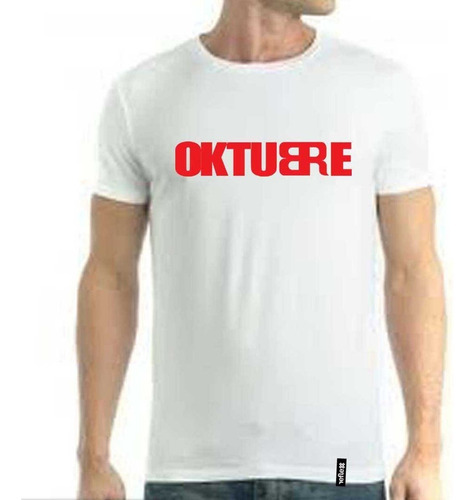 Remera El Indio Oktubre 100% Algodón Calidad Premium