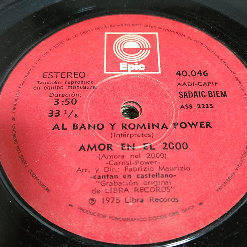 Simple Al Bano Romina Power Epic C28