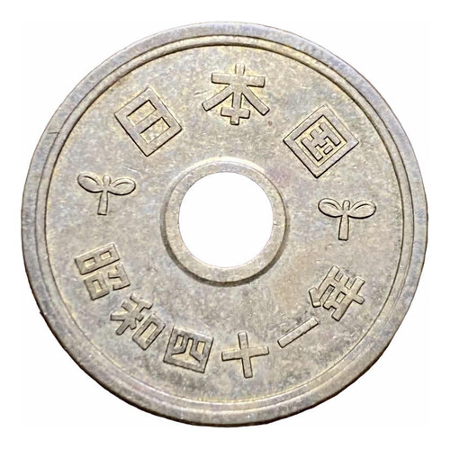 Moneda 5 Yenes Japón 1966 Y 72a Trigo