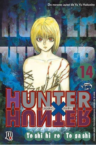 Hunter X Hunter #14 - 14ªed.(2021), De Yoshihiro Togashi. Editora Jbc, Capa Mole, Edição 14 Em Português, 2021