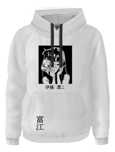 Hoodie Buzo Buso Aesthetic Anime Horror Uzumaki Junji Ito