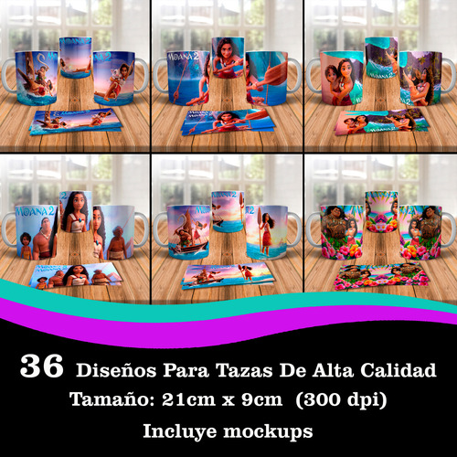 Diseños / Plantillas Para Tazas De Moana Para Sublimacion