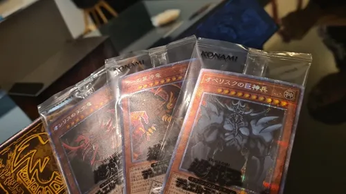 Yugioh Prismatic God Box 3 Diferentes | MercadoLibre Yugioh Prismatic God Box 3 Diferentes | MercadoLibre