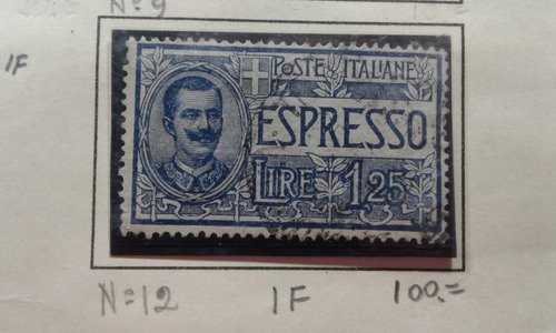 Estampilla Italia Expresso- Y.t. 12 - 1925 V.e.iii-1.25 Lira