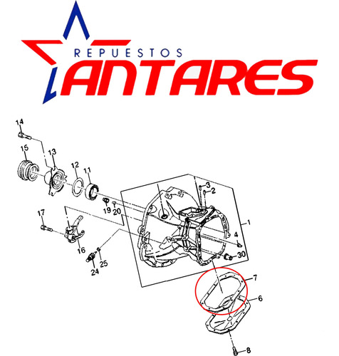 Imagen 4 de 8 de Empaquetadura Carter Caja Cambios Manual Para Chevrolet Aveo