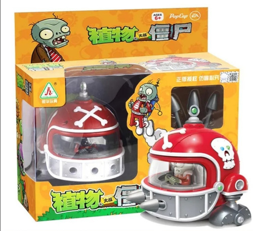 Mecha Football  Plantas Vs Zombies En Caja