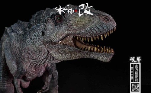 Gigantosaurio Gris Jurassic Park Nanmu Studio